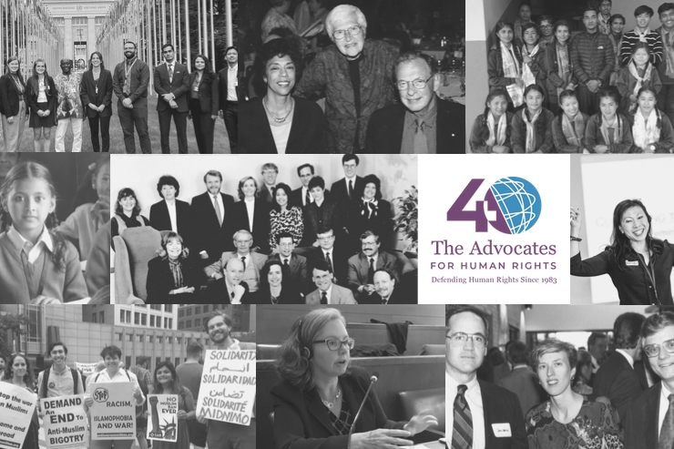 [ai] A collage featuring various groups of people at events related to human rights, including protests, meetings, and celebrations. The logo 'The Advocates for Human Rights' prominently displays the organization's commitment to defending human rights.